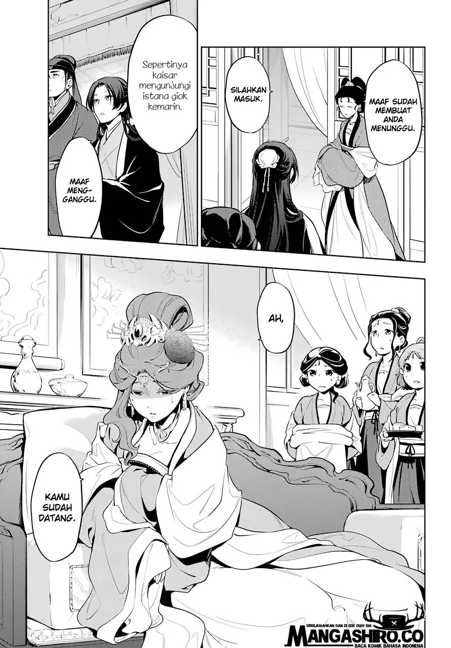 Kusuriya no Hitorigoto Chap 34 - Next Chap 35