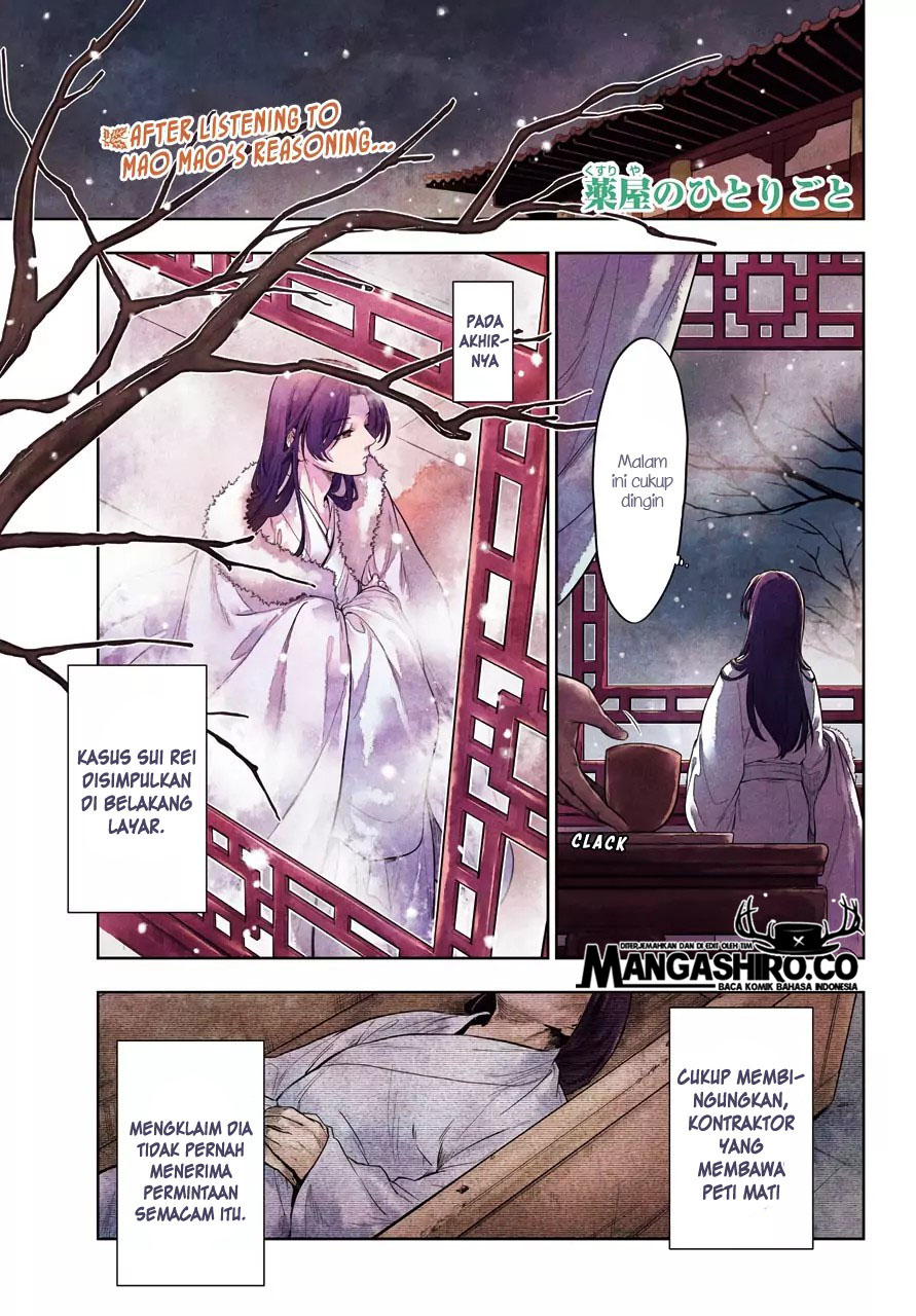 Kusuriya no Hitorigoto Chap 34 - Next Chap 35