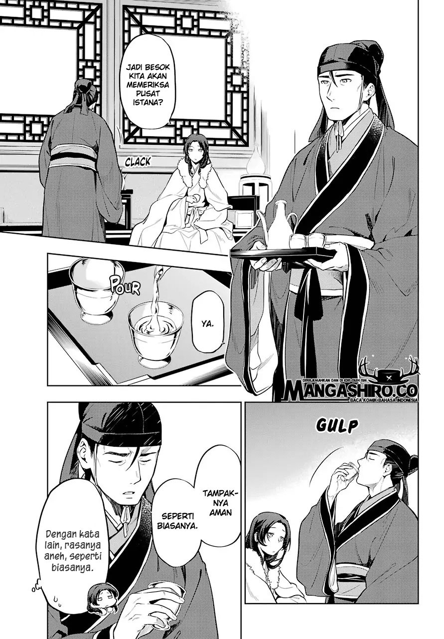 Kusuriya no Hitorigoto Chap 34 - Next Chap 35