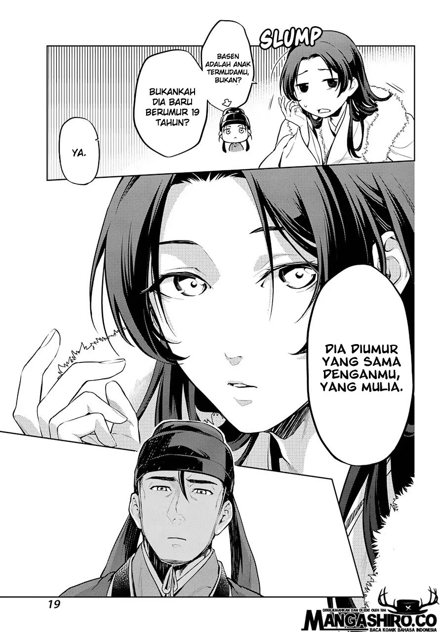 Kusuriya no Hitorigoto Chap 34 - Next Chap 35