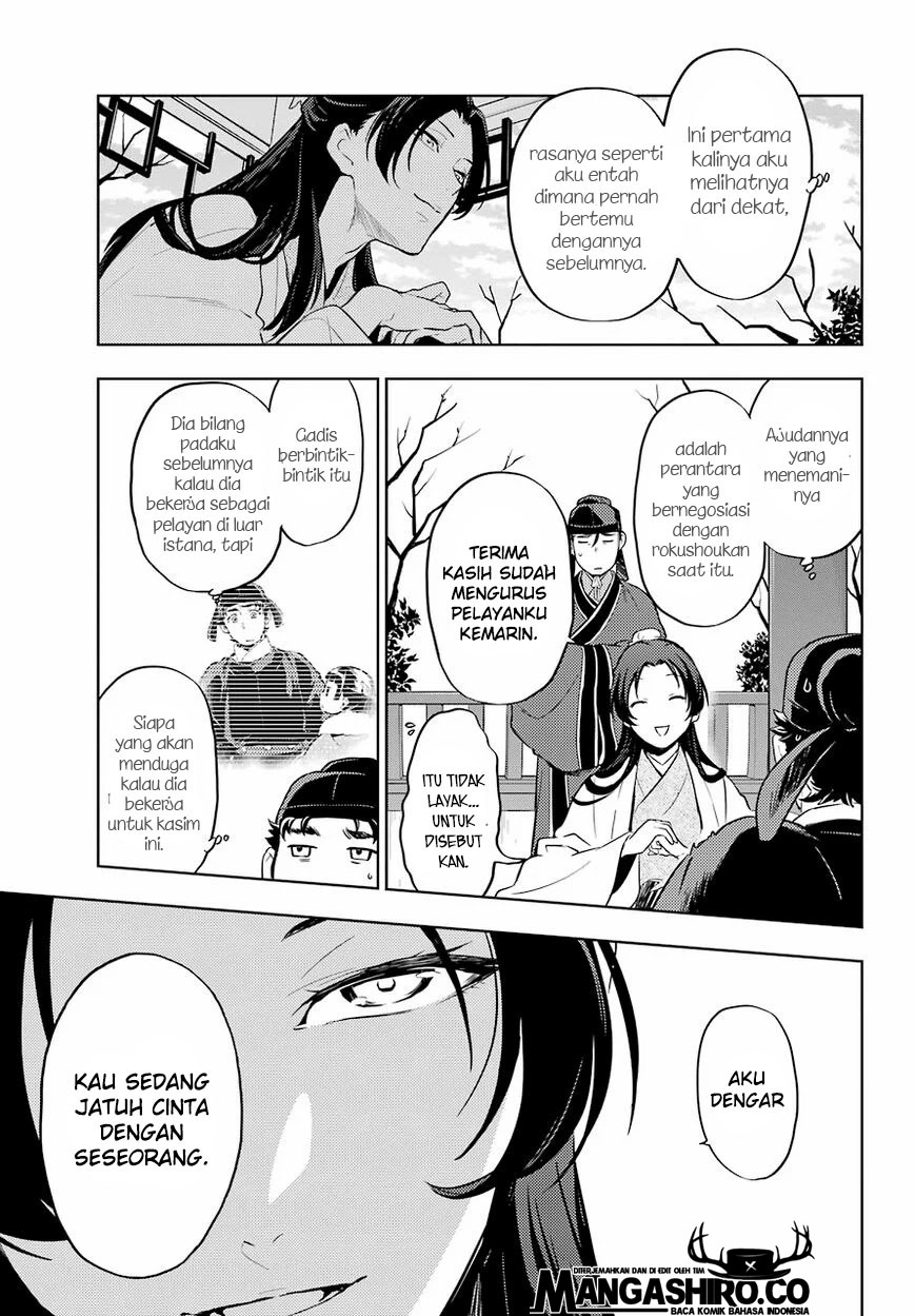 Kusuriya no Hitorigoto Chap 36 - Next Chap 37