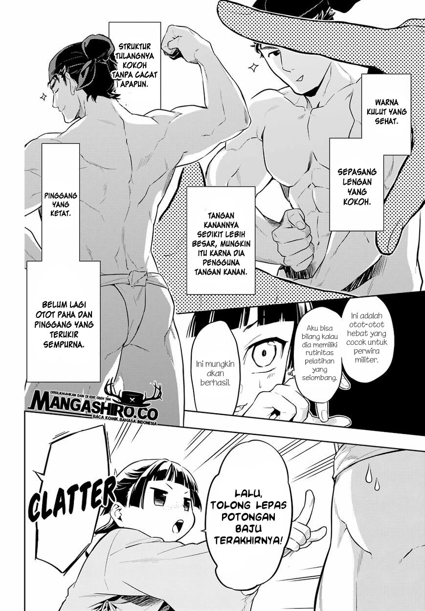 Kusuriya no Hitorigoto Chap 36 - Next Chap 37