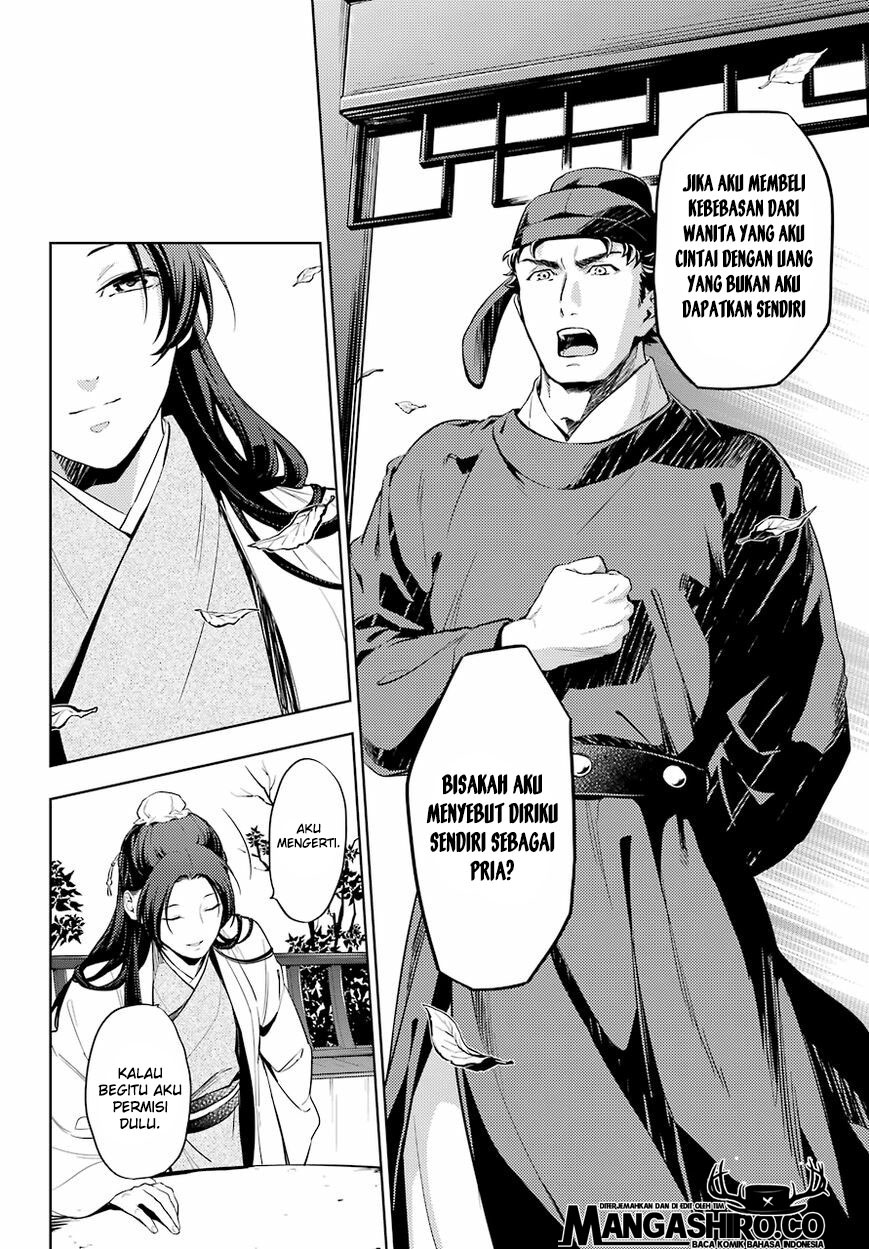 Kusuriya no Hitorigoto Chap 36 - Next Chap 37