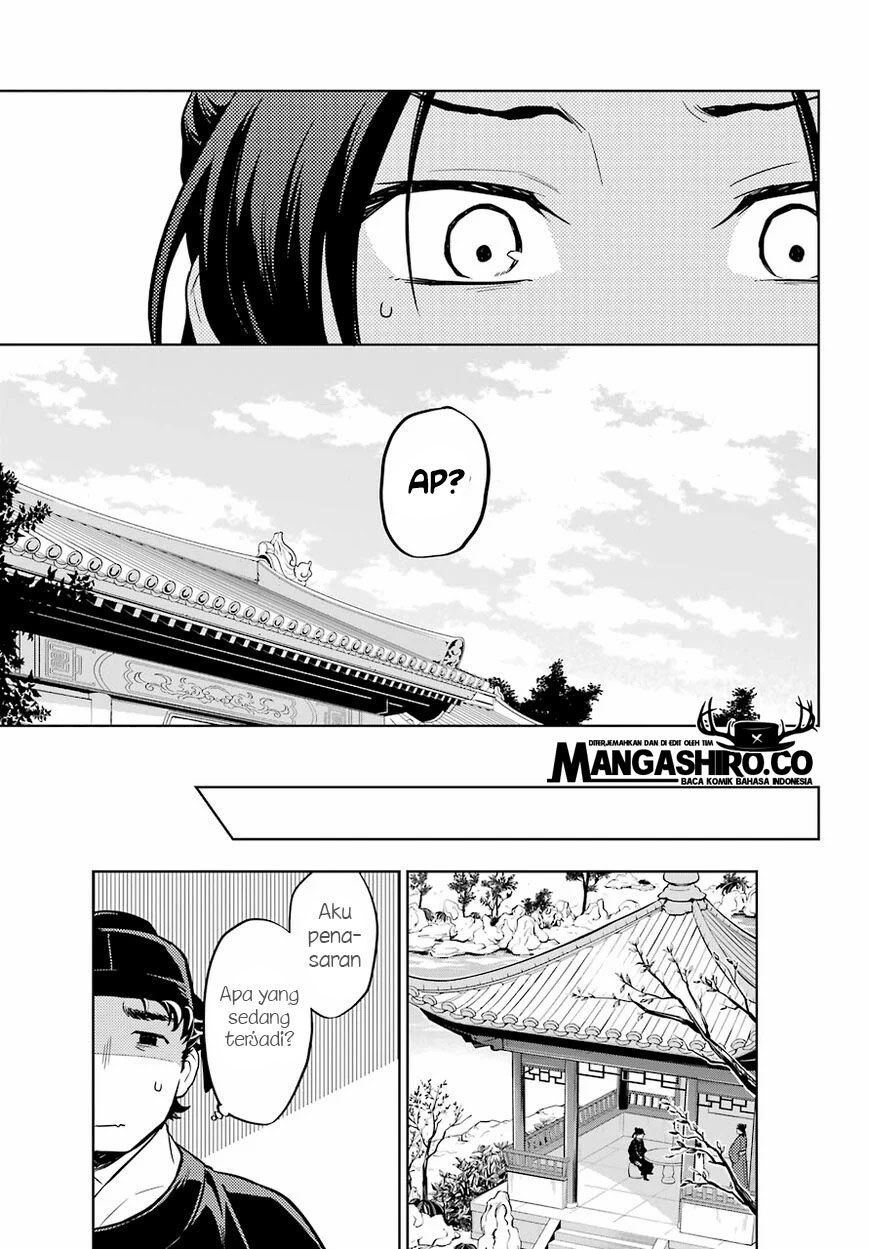 Kusuriya no Hitorigoto Chap 36 - Next Chap 37