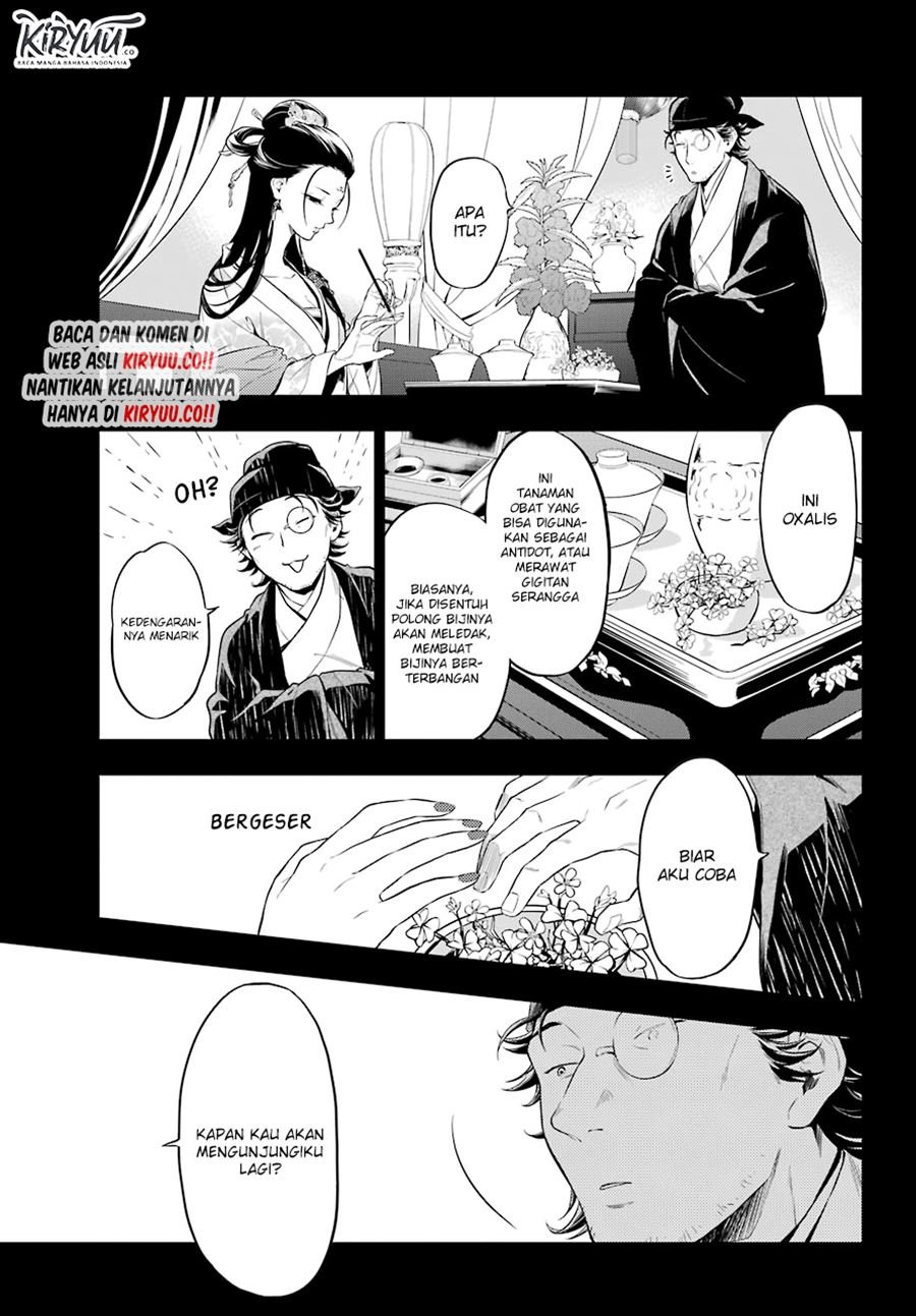 Kusuriya no Hitorigoto Chap 37 - Next Chap 38