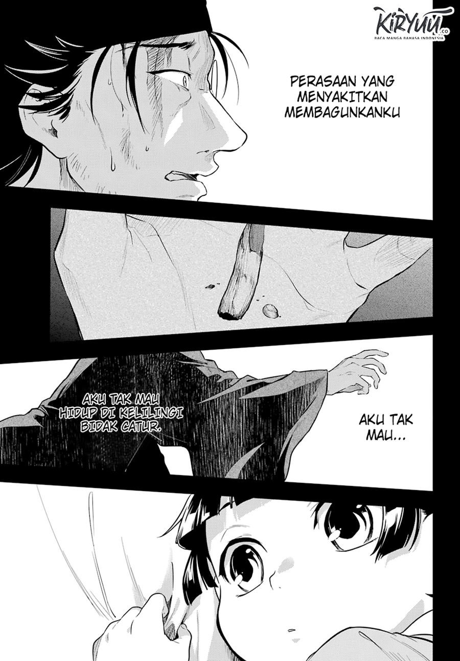 Kusuriya no Hitorigoto Chap 37 - Next Chap 38