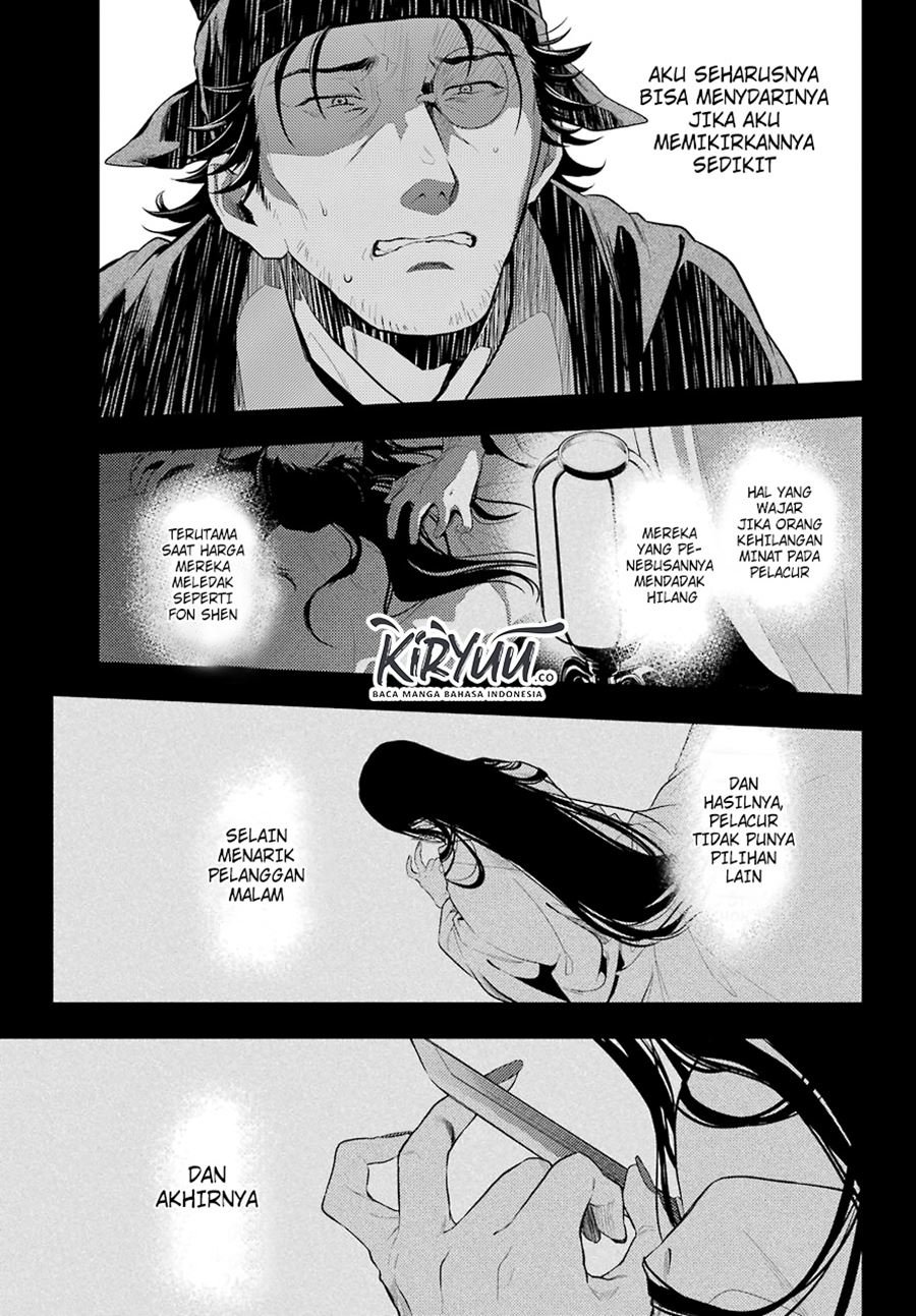 Kusuriya no Hitorigoto Chap 37 - Next Chap 38