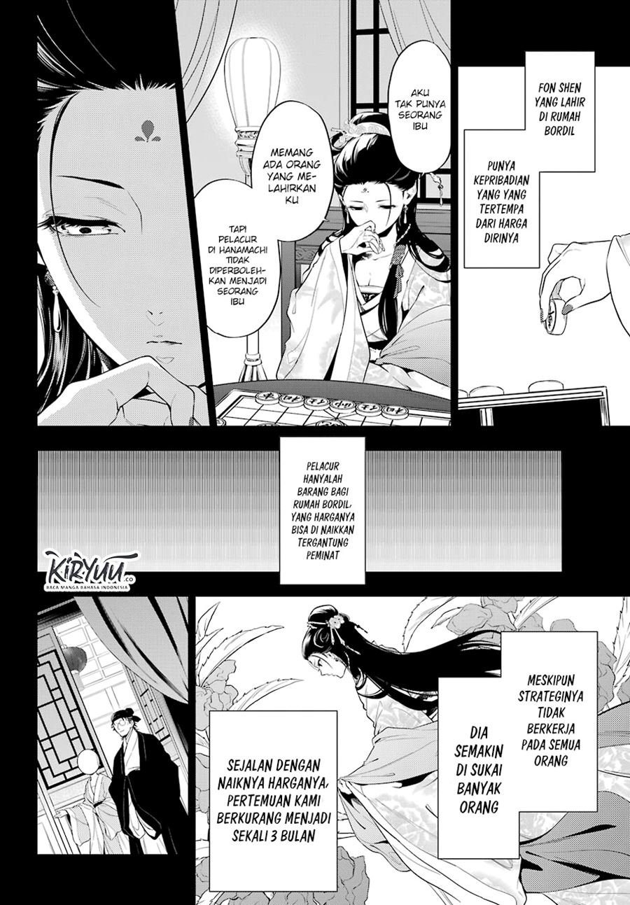 Kusuriya no Hitorigoto Chap 37 - Next Chap 38