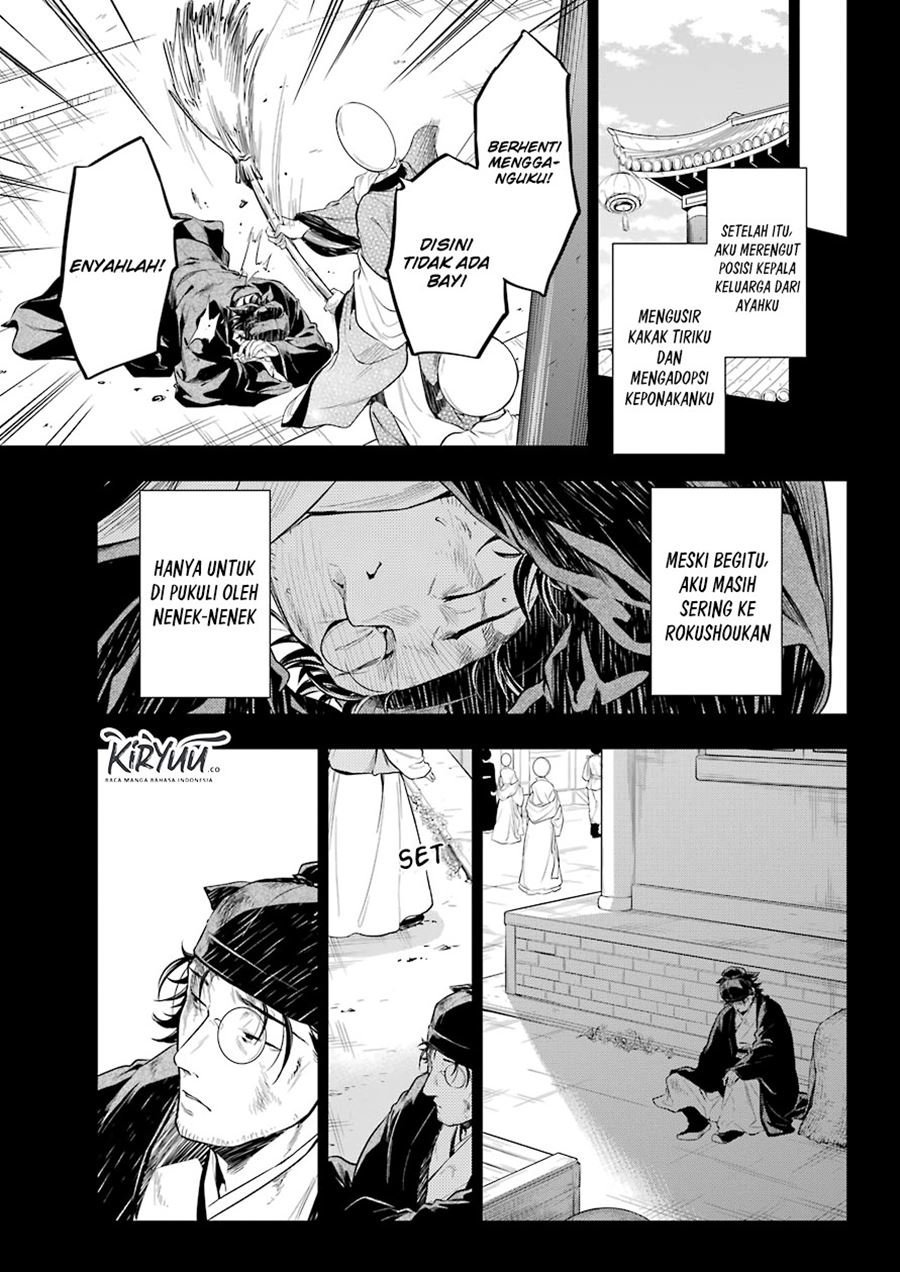 Kusuriya no Hitorigoto Chap 37 - Next Chap 38