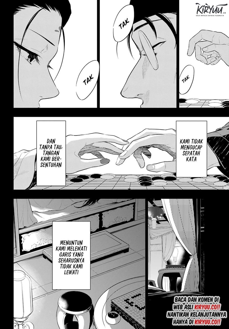 Kusuriya no Hitorigoto Chap 37 - Next Chap 38