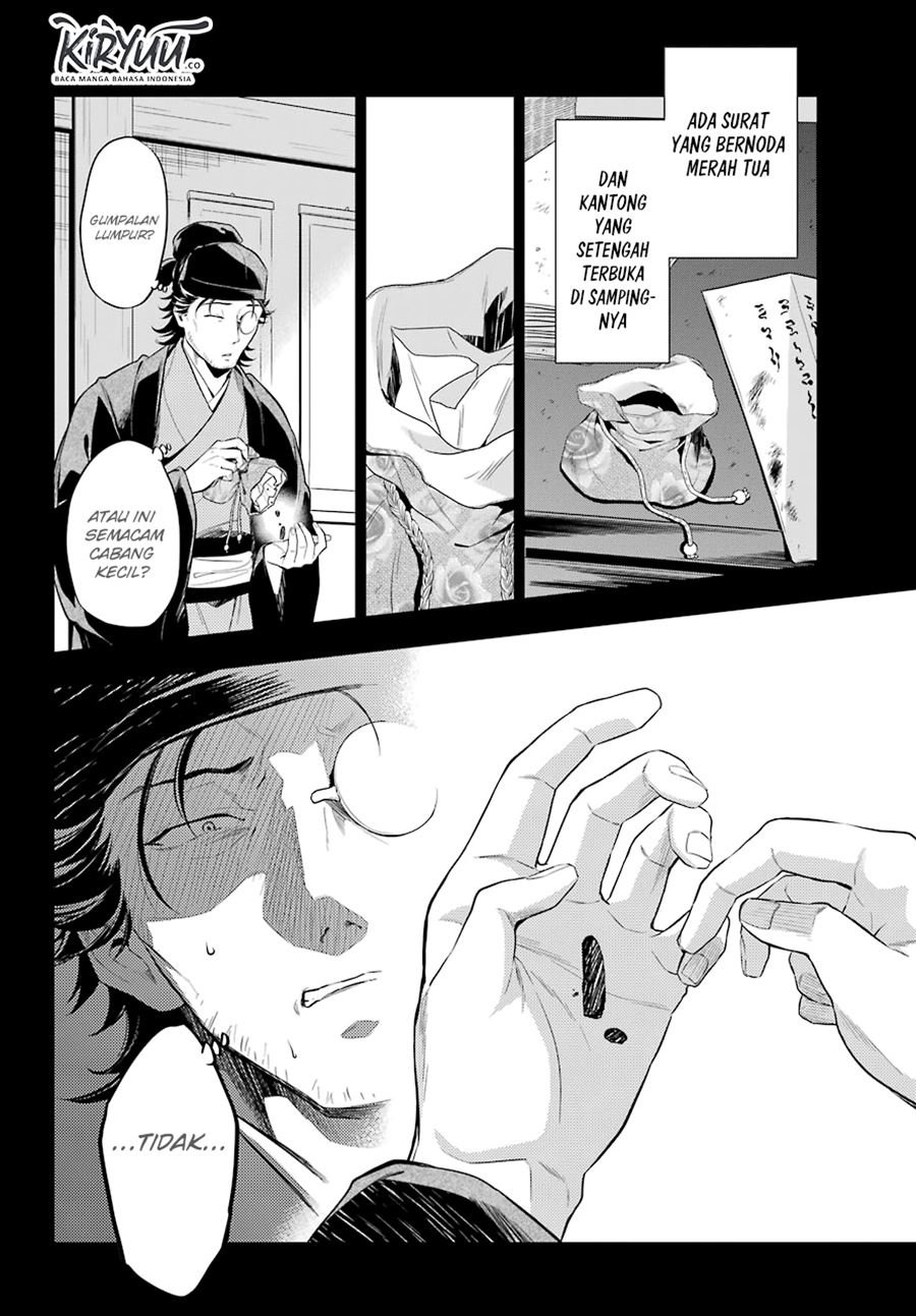 Kusuriya no Hitorigoto Chap 37 - Next Chap 38