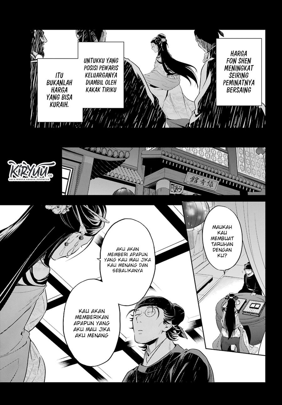 Kusuriya no Hitorigoto Chap 37 - Next Chap 38