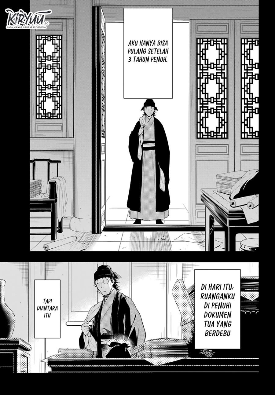 Kusuriya no Hitorigoto Chap 37 - Next Chap 38
