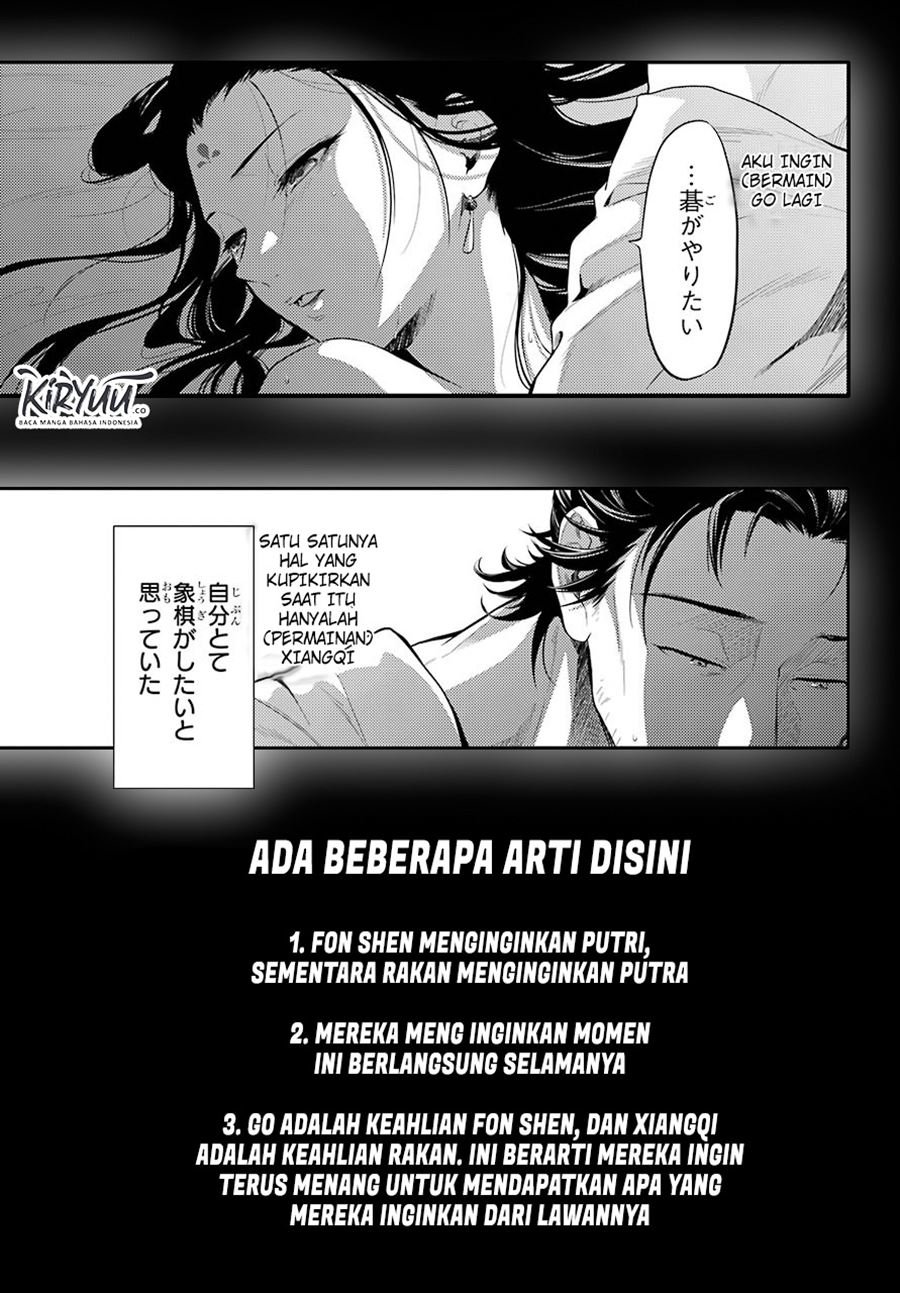 Kusuriya no Hitorigoto Chap 37 - Next Chap 38