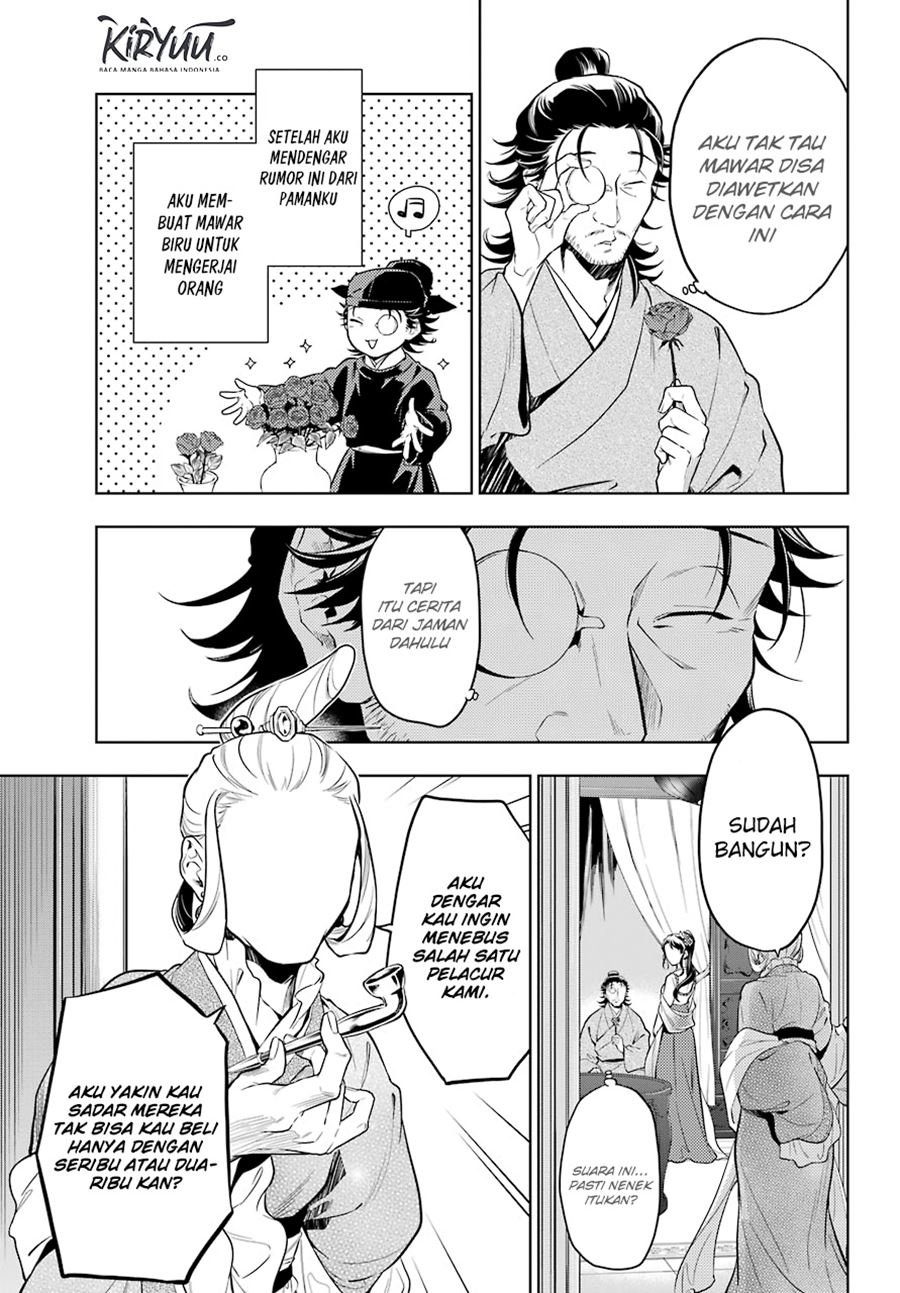 Kusuriya no Hitorigoto Chap 38 - Next Chap 39