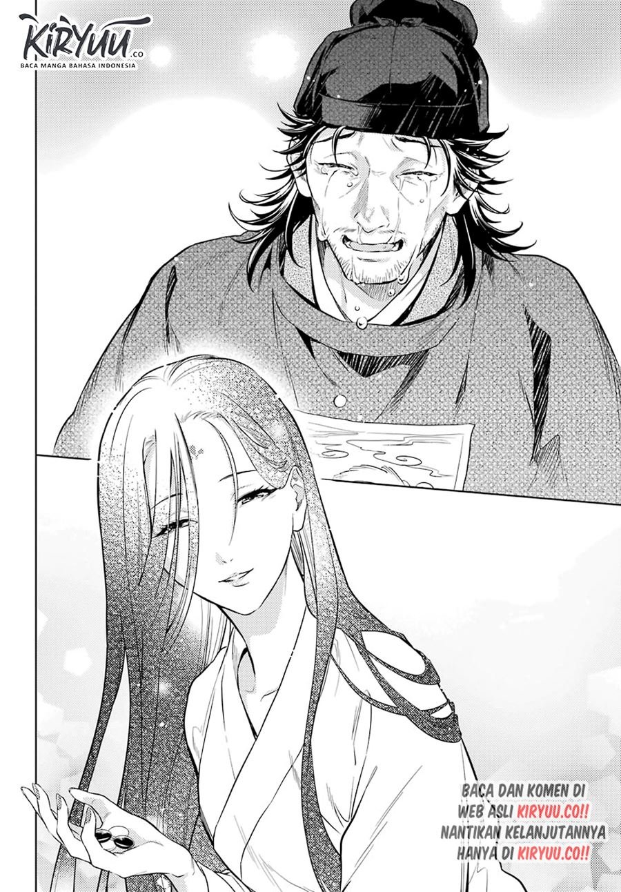 Kusuriya no Hitorigoto Chap 38 - Next Chap 39