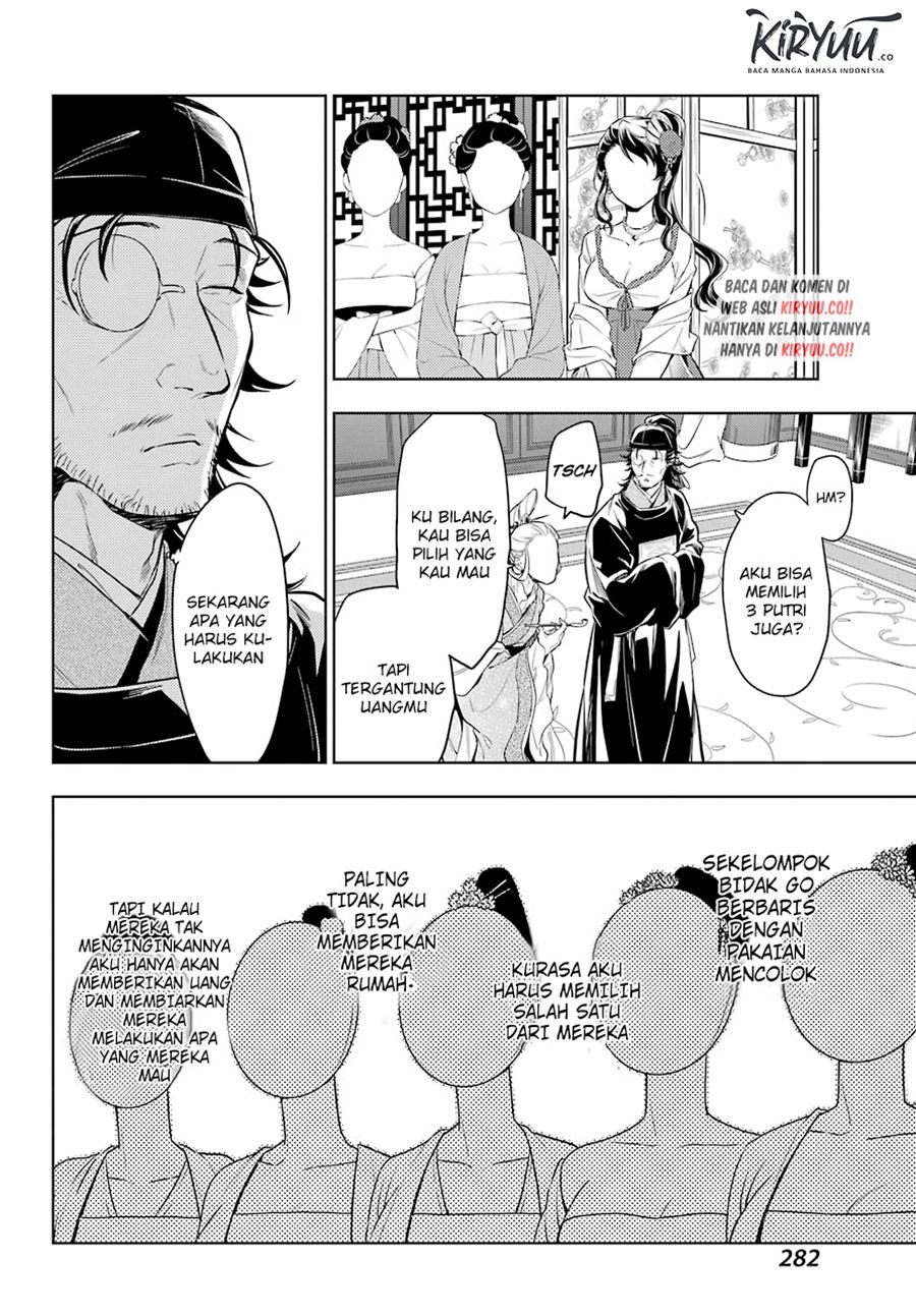 Kusuriya no Hitorigoto Chap 38 - Next Chap 39