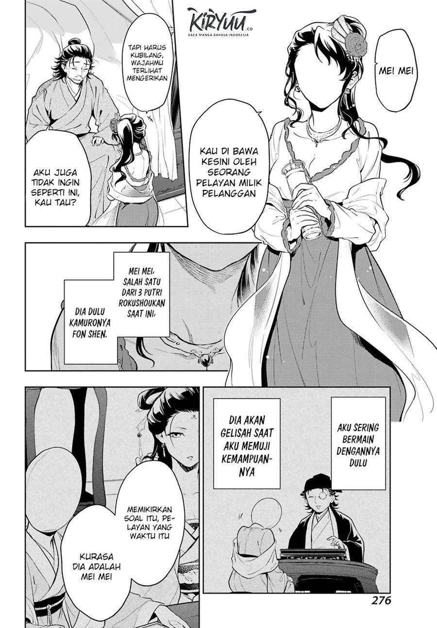 Kusuriya no Hitorigoto Chap 38 - Next Chap 39