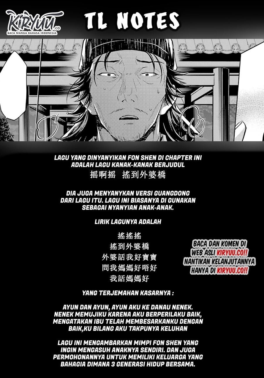 Kusuriya no Hitorigoto Chap 38 - Next Chap 39