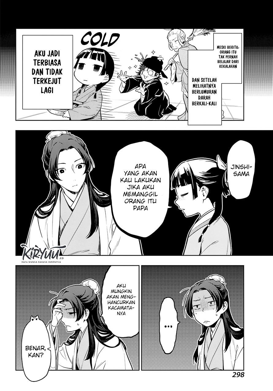 Kusuriya no Hitorigoto Chap 39 - Next Chap 40