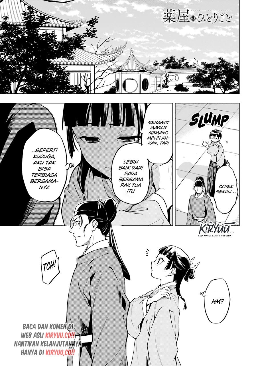 Kusuriya no Hitorigoto Chap 39 - Next Chap 40