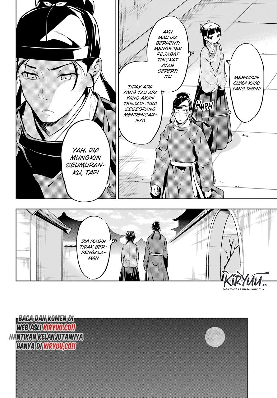 Kusuriya no Hitorigoto Chap 39 - Next Chap 40