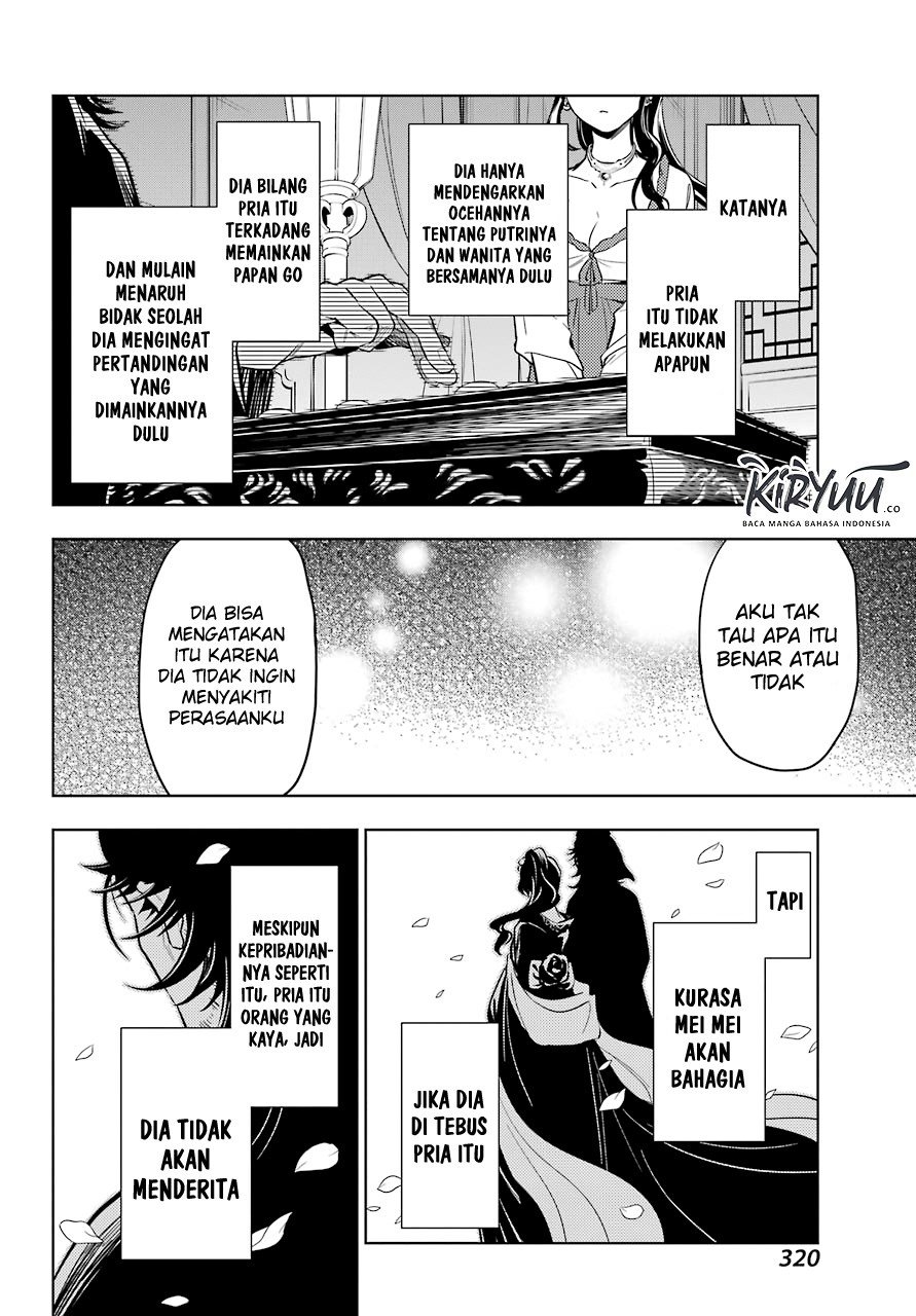 Kusuriya no Hitorigoto Chap 40 - Next Chap 41