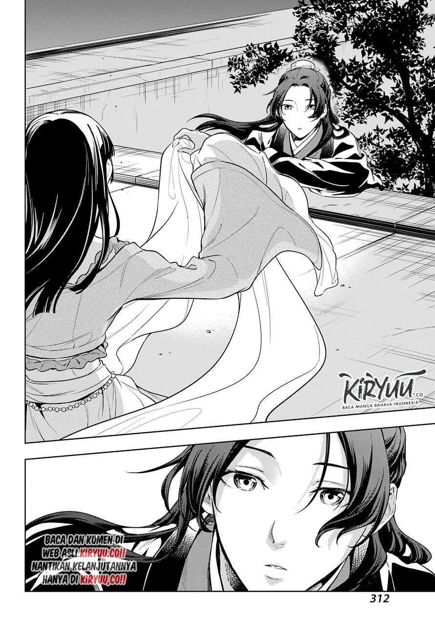 Kusuriya no Hitorigoto Chap 40 - Next Chap 41