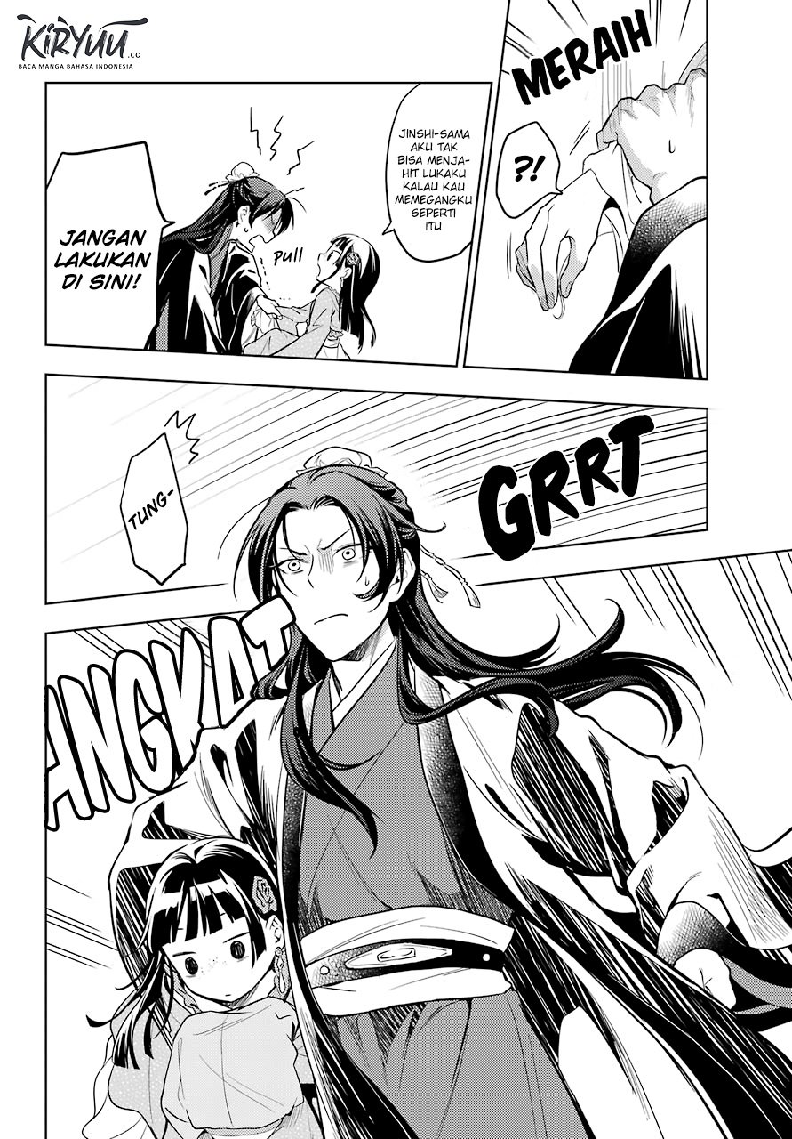 Kusuriya no Hitorigoto Chap 40 - Next Chap 41