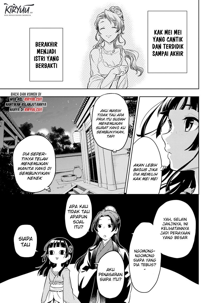 Kusuriya no Hitorigoto Chap 40 - Next Chap 41