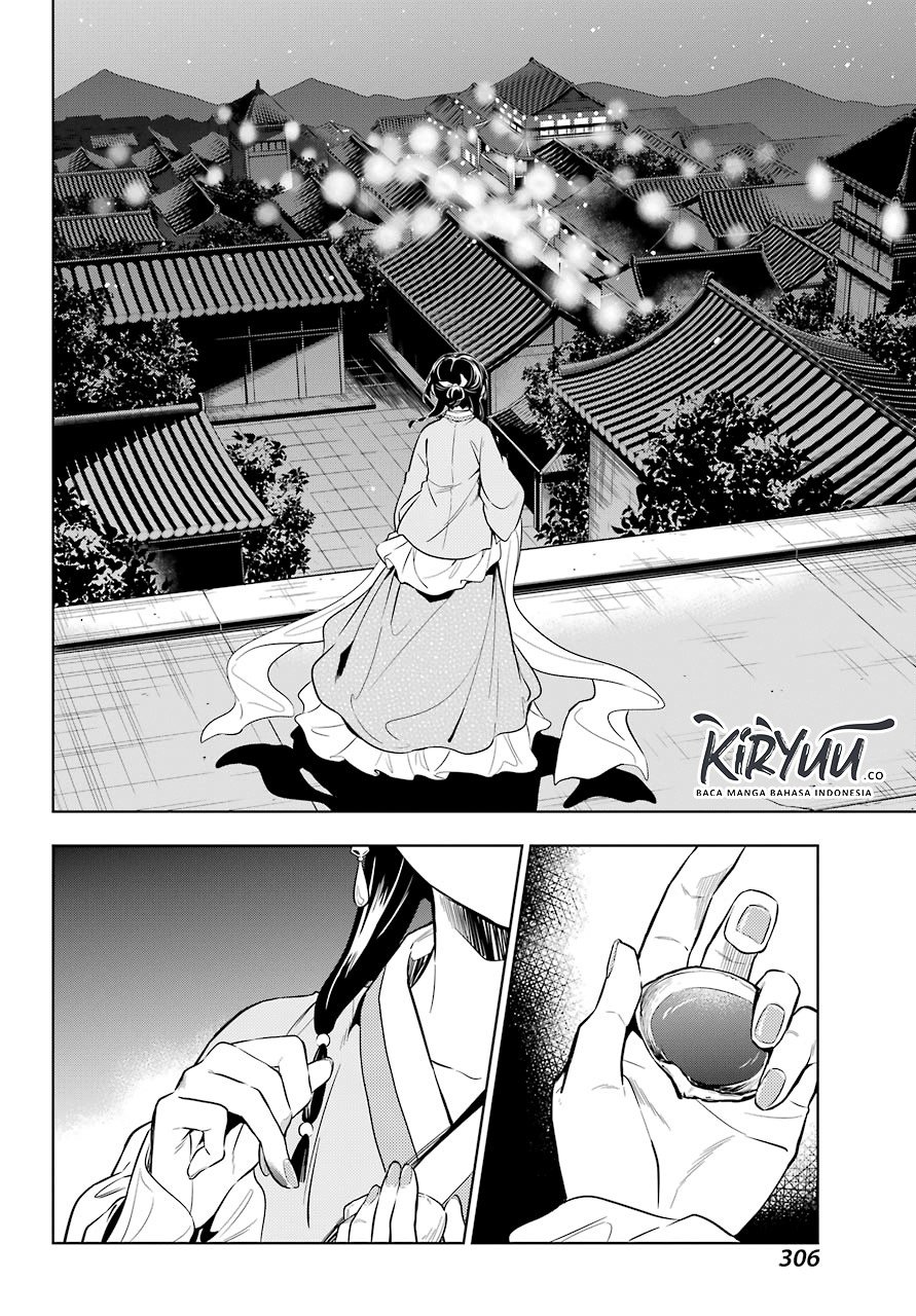 Kusuriya no Hitorigoto Chap 40 - Next Chap 41