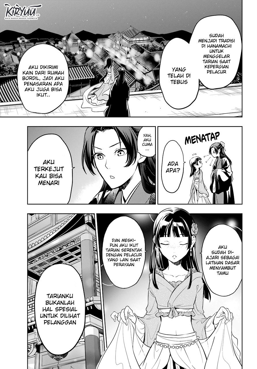 Kusuriya no Hitorigoto Chap 40 - Next Chap 41