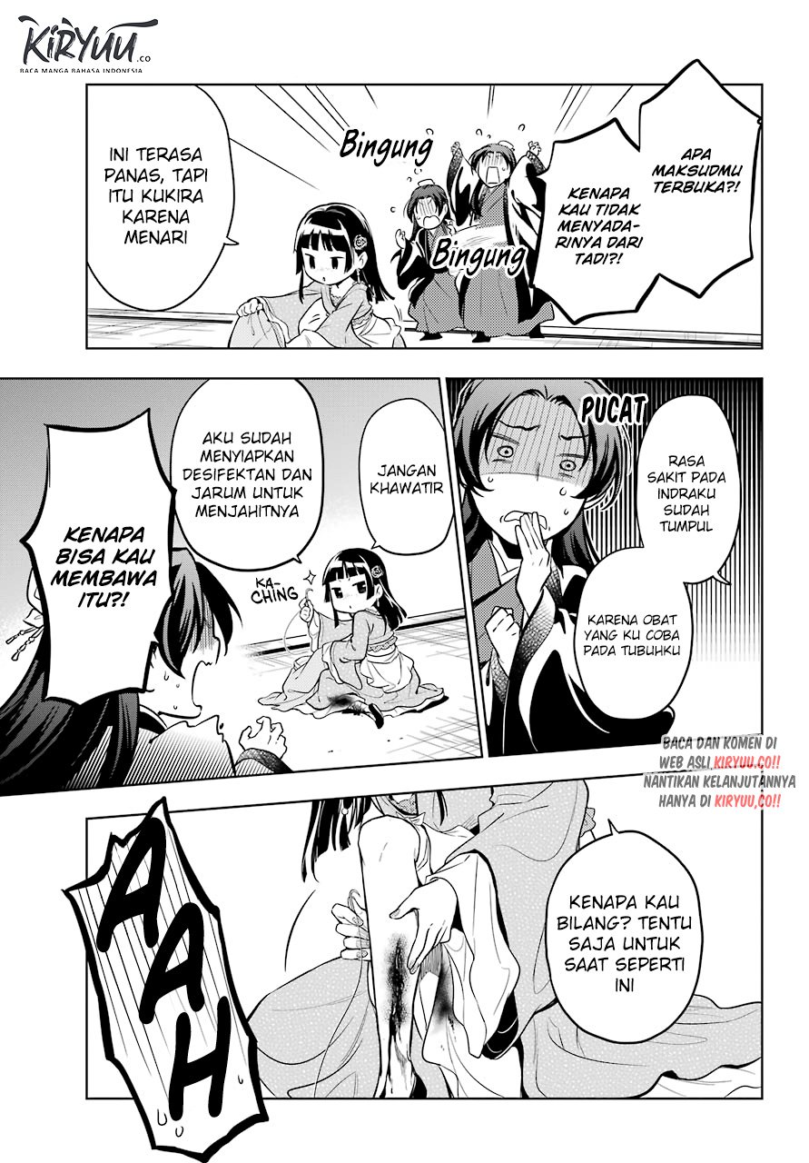 Kusuriya no Hitorigoto Chap 40 - Next Chap 41