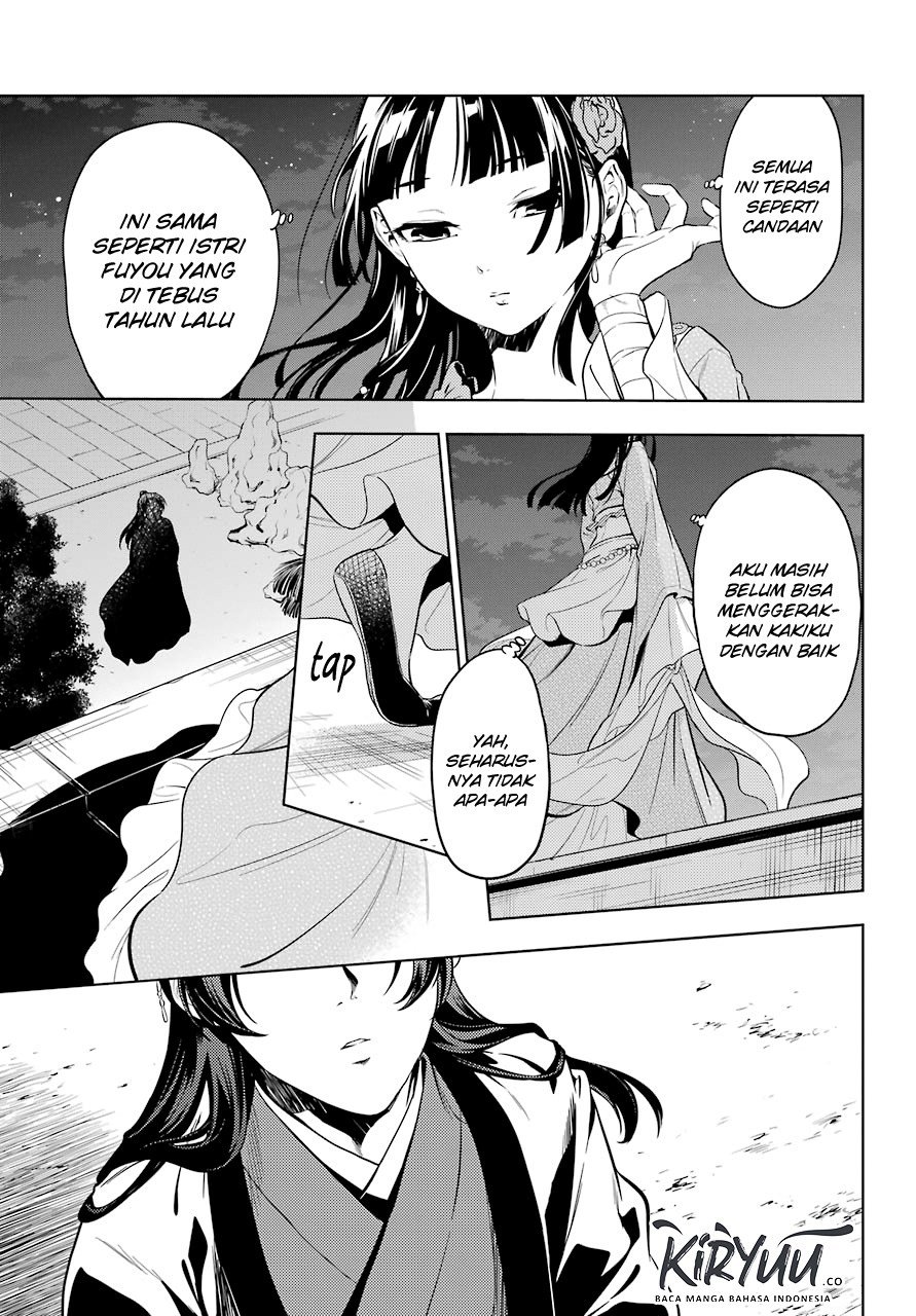 Kusuriya no Hitorigoto Chap 40 - Next Chap 41