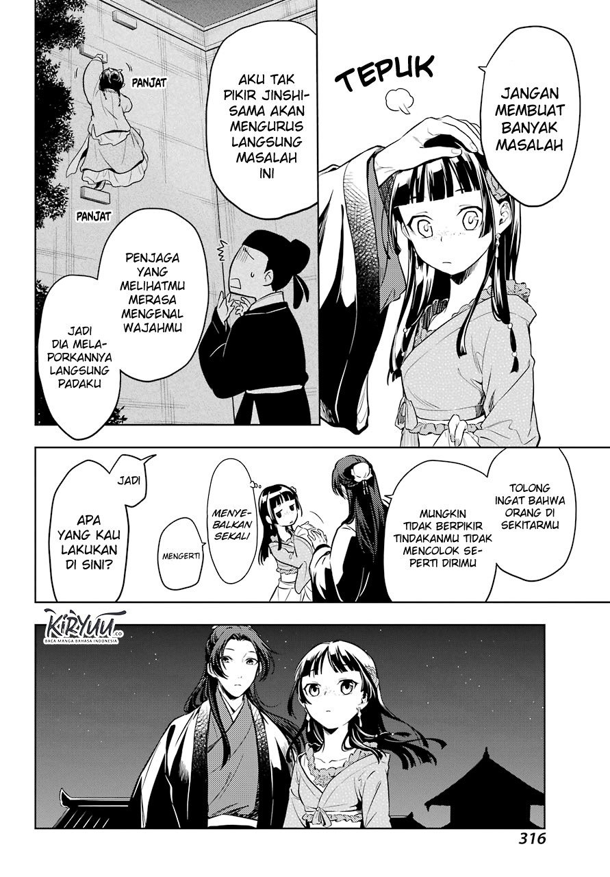 Kusuriya no Hitorigoto Chap 40 - Next Chap 41
