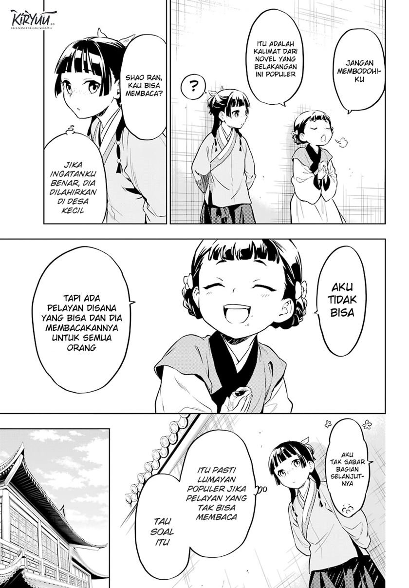 Kusuriya no Hitorigoto Chap 41 - Next Chap 42