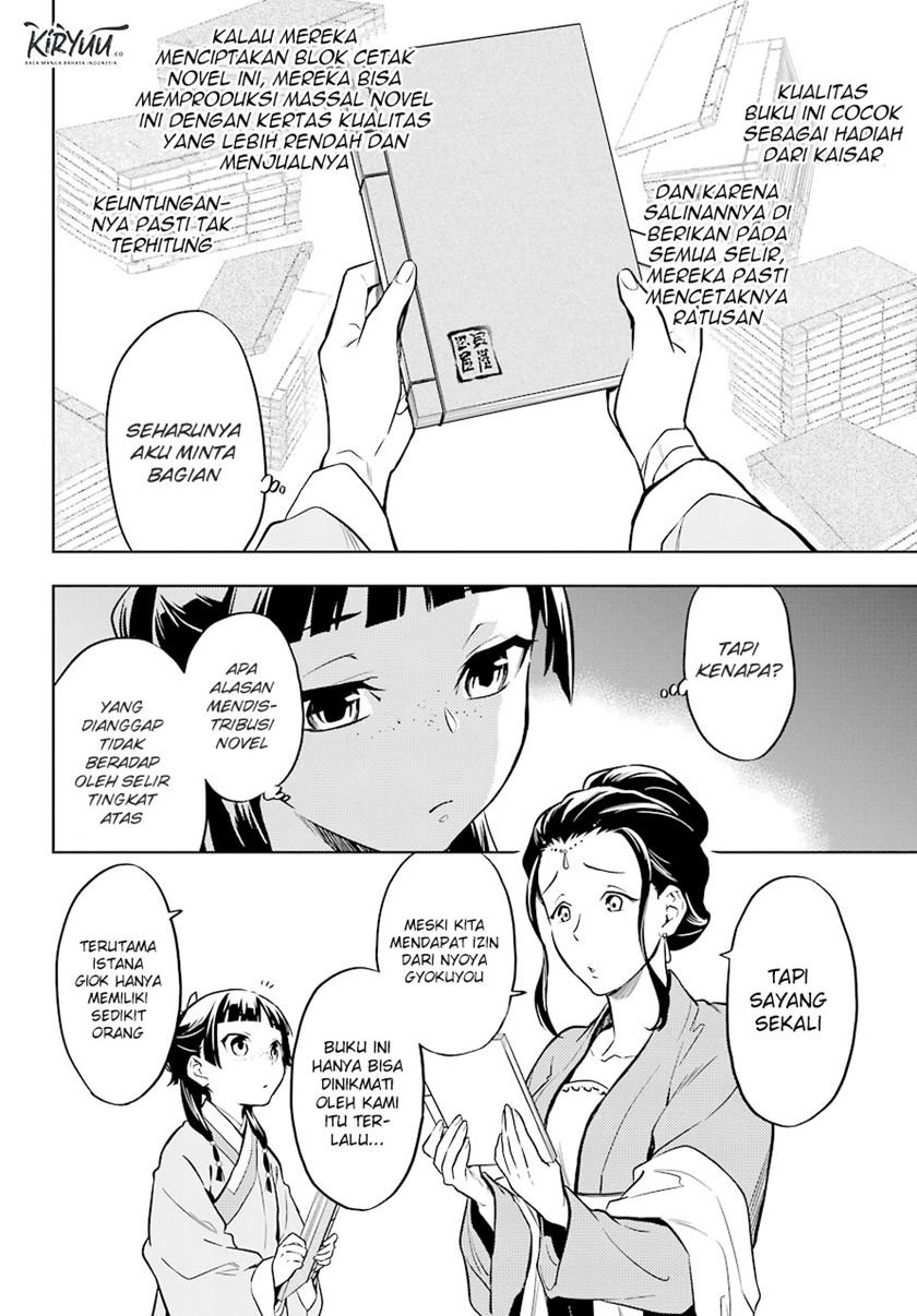 Kusuriya no Hitorigoto Chap 41 - Next Chap 42