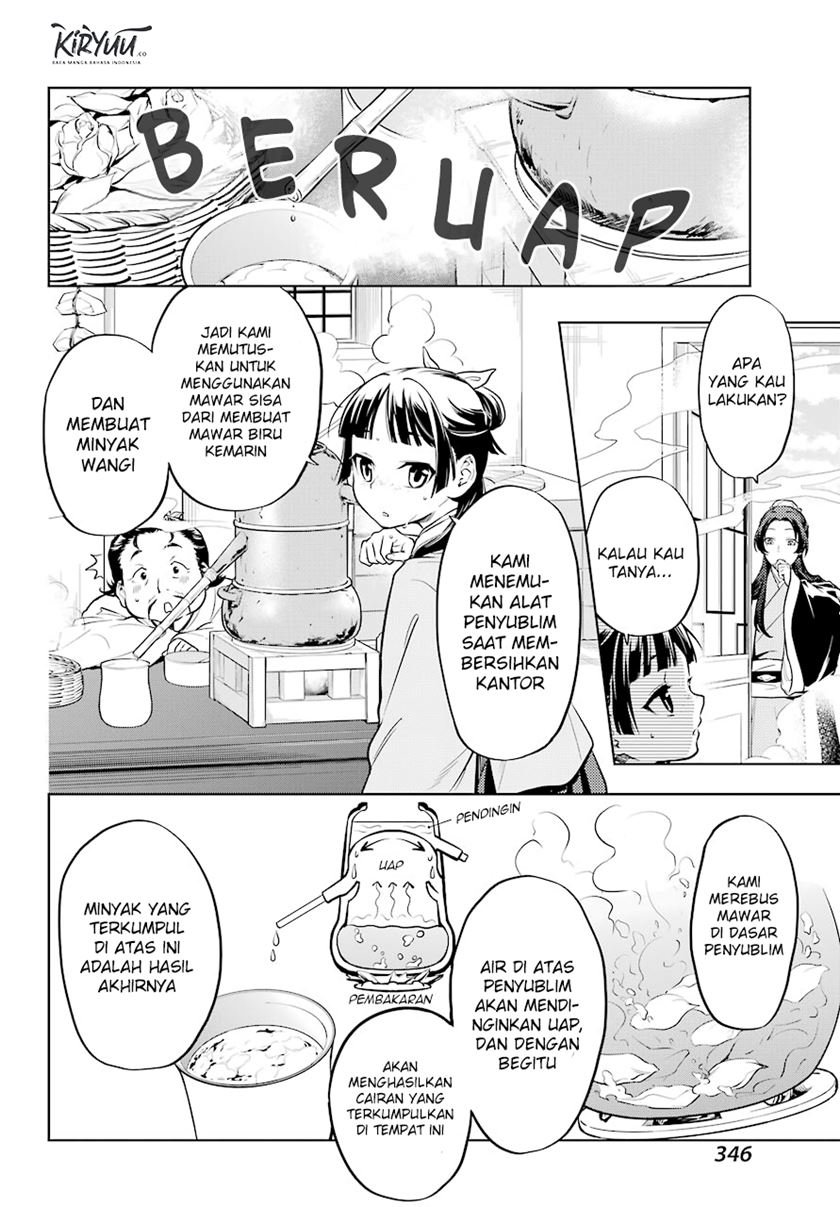 Kusuriya no Hitorigoto Chap 41 - Next Chap 42