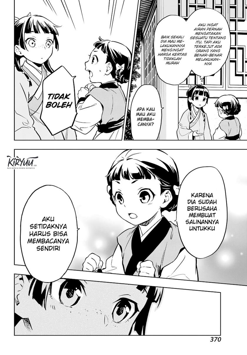 Kusuriya no Hitorigoto Chap 41 - Next Chap 42