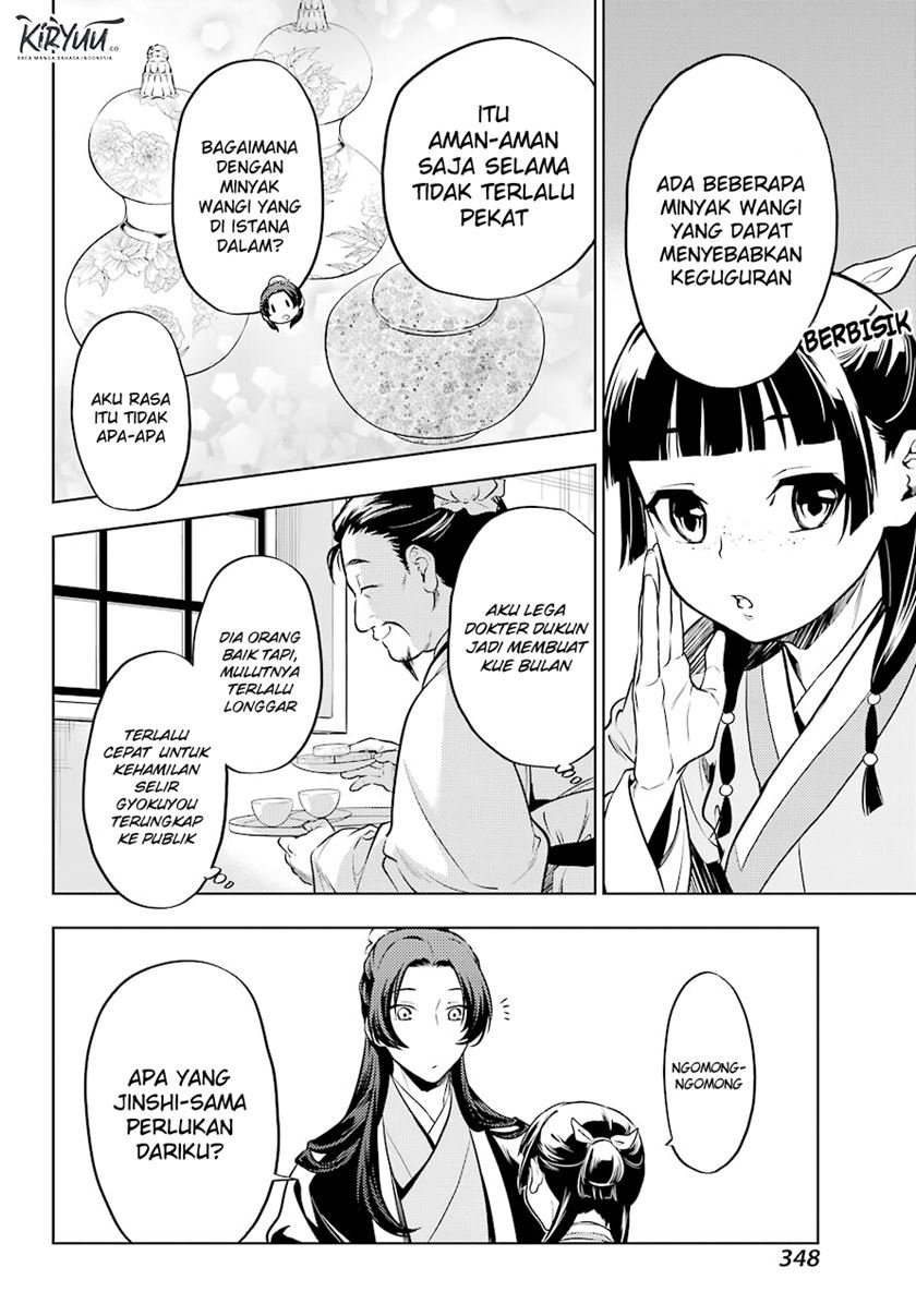 Kusuriya no Hitorigoto Chap 41 - Next Chap 42