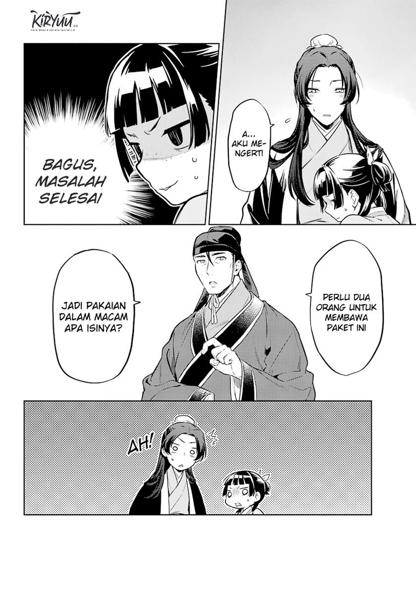 Kusuriya no Hitorigoto Chap 41 - Next Chap 42