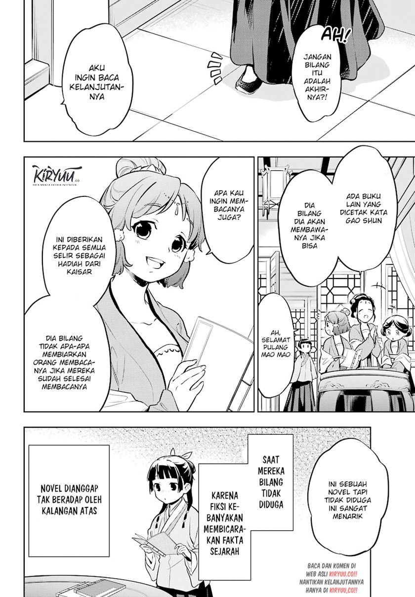 Kusuriya no Hitorigoto Chap 41 - Next Chap 42