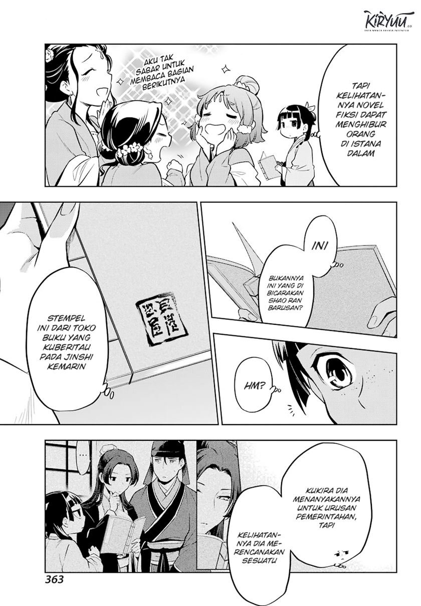 Kusuriya no Hitorigoto Chap 41 - Next Chap 42