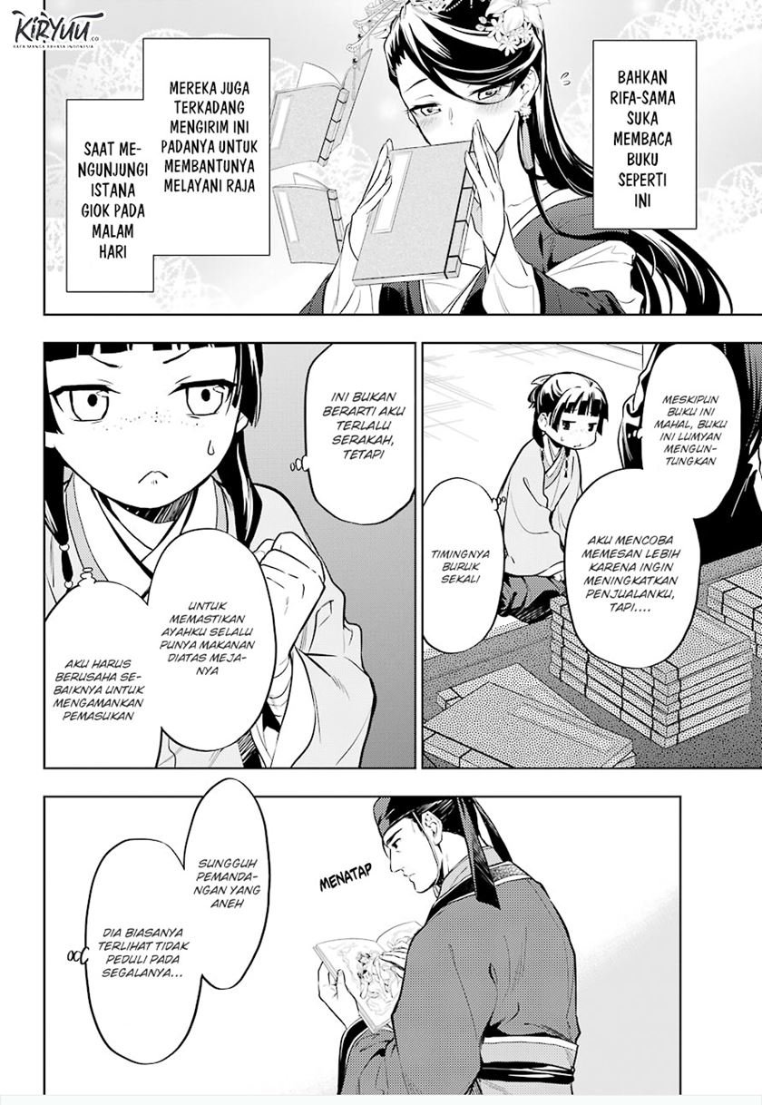 Kusuriya no Hitorigoto Chap 41 - Next Chap 42