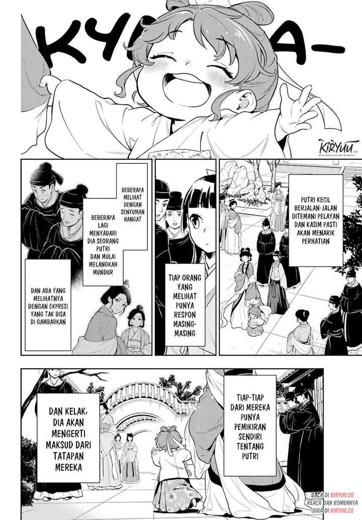 Kusuriya no Hitorigoto Chap 42 - Next Chap 43