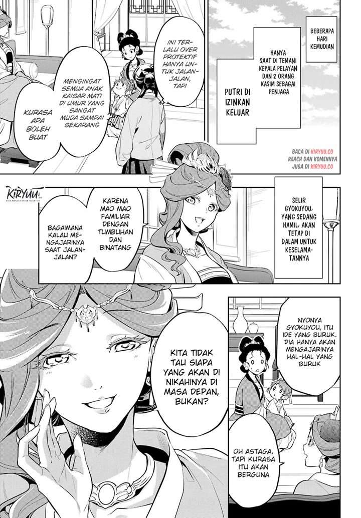 Kusuriya no Hitorigoto Chap 42 - Next Chap 43