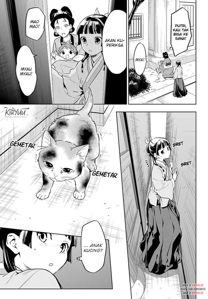 Kusuriya no Hitorigoto Chap 42 - Next Chap 43