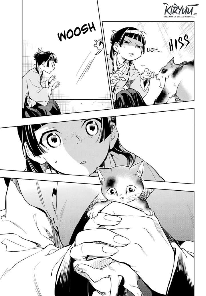 Kusuriya no Hitorigoto Chap 42 - Next Chap 43