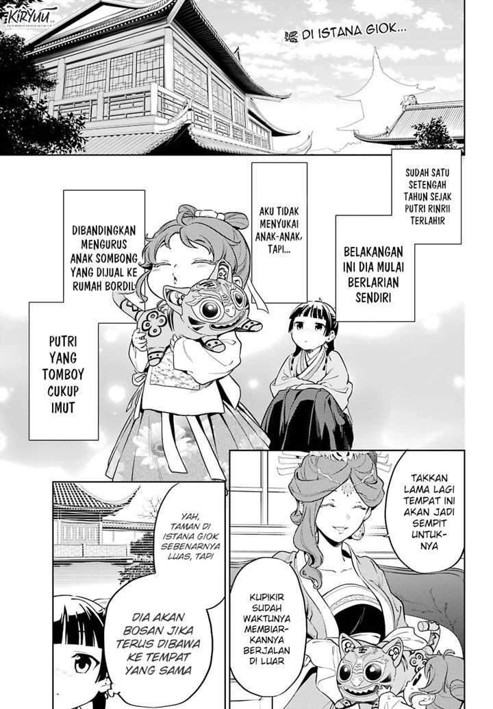 Kusuriya no Hitorigoto Chap 42 - Next Chap 43