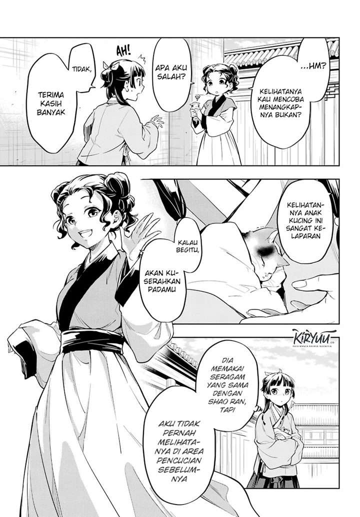 Kusuriya no Hitorigoto Chap 42 - Next Chap 43